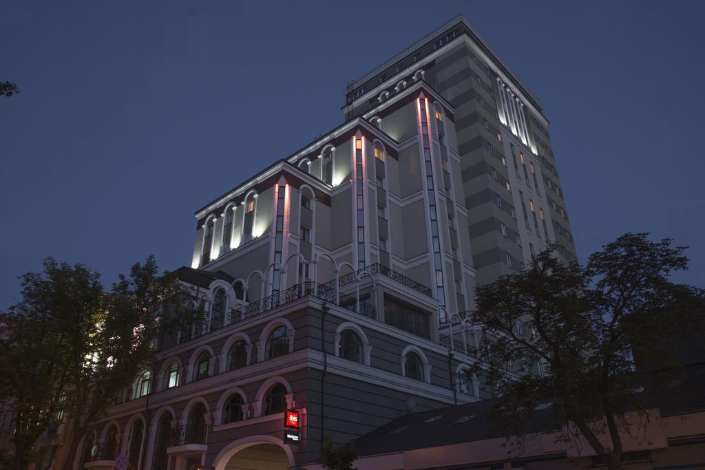 Ibis Kyiv City Center Exterior foto