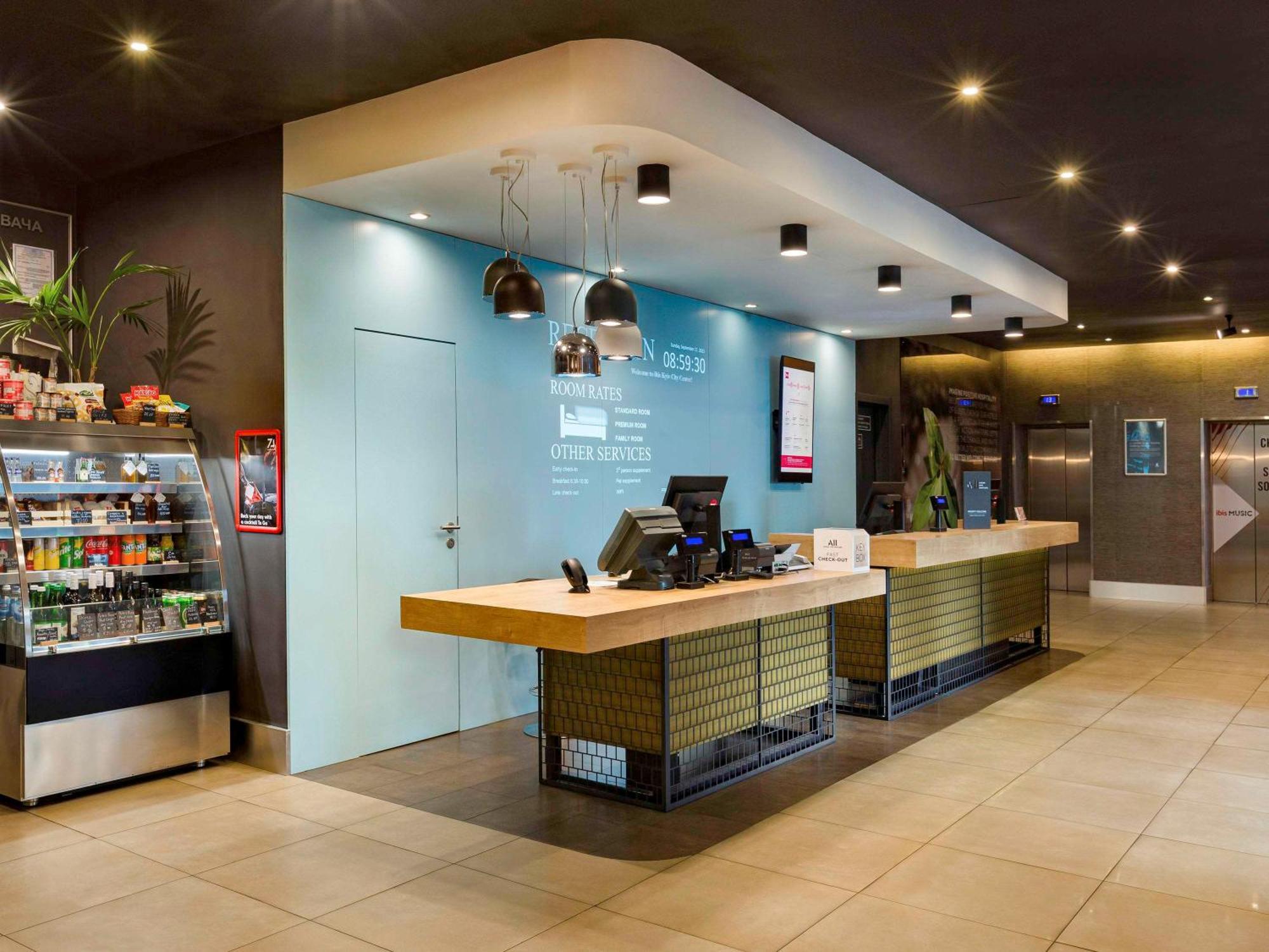 Ibis Kyiv City Center Exterior foto