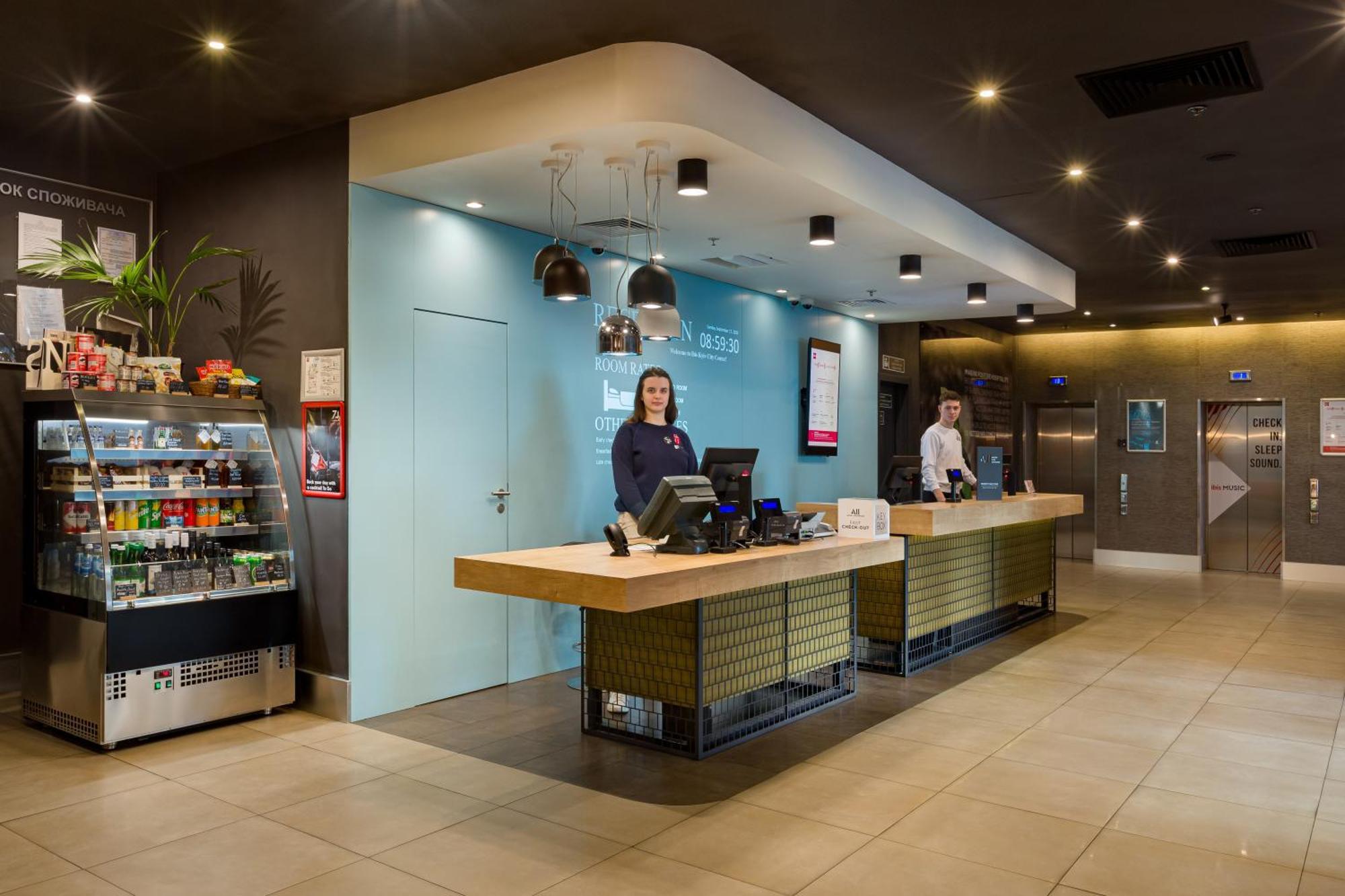 Ibis Kyiv City Center Exterior foto