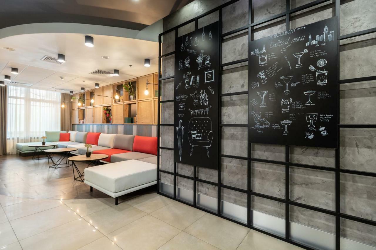 Ibis Kyiv City Center Exterior foto