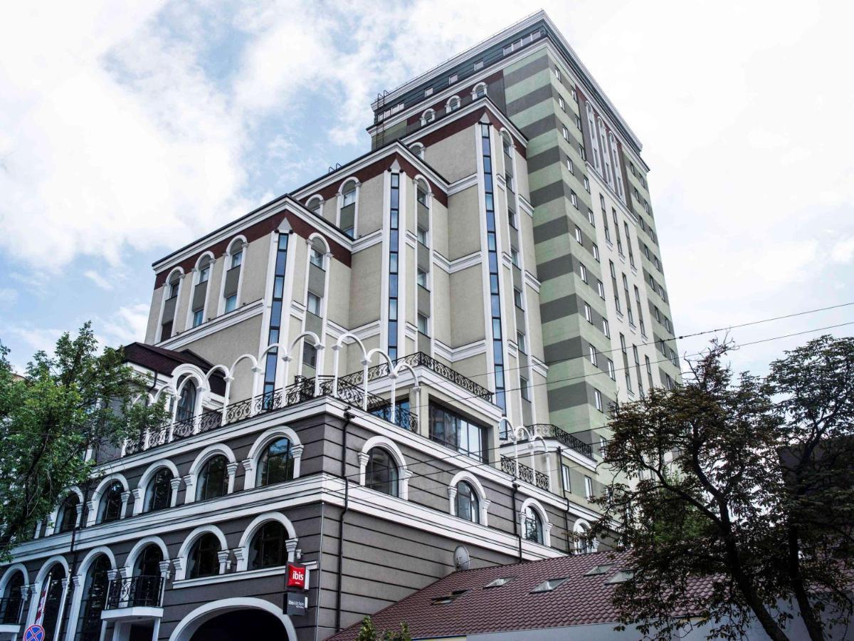 Ibis Kyiv City Center Exterior foto